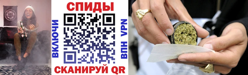 Бутират жидкий экстази  Зуевка 