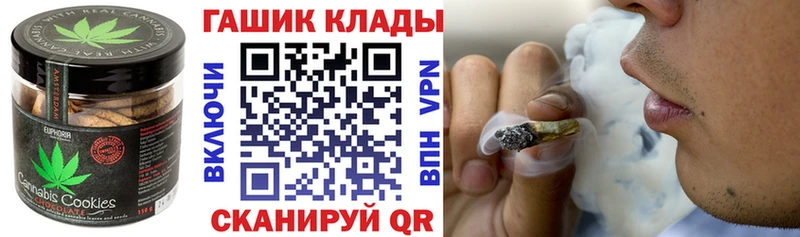 KRAKEN вход  Зуевка  Cannafood марихуана 