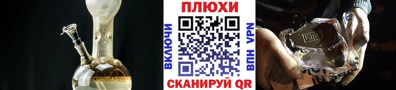 ГАШ 40% ТГК  Зуевка 