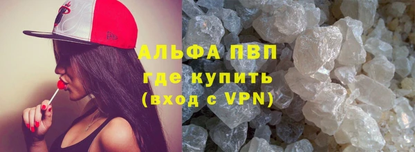 дурь Баксан