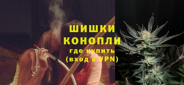 дурь Баксан