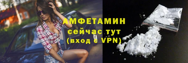 дурь Арсеньев