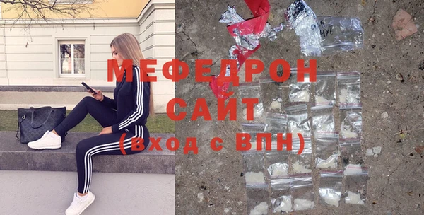скорость Аркадак