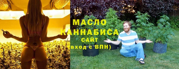 дурь Баксан