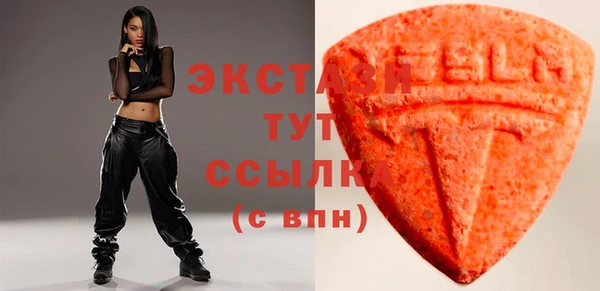 дурь Баксан
