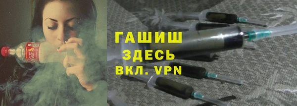 скорость Аркадак
