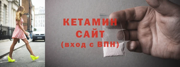 скорость Аркадак