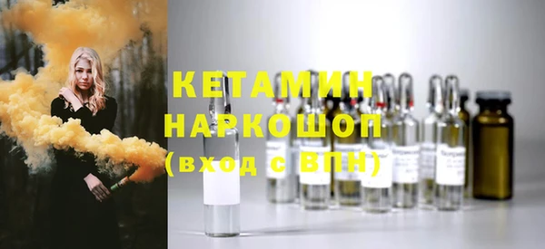дурь Арсеньев