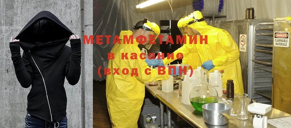 дурь Баксан
