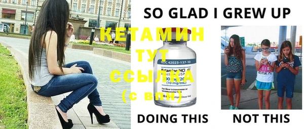 скорость Аркадак