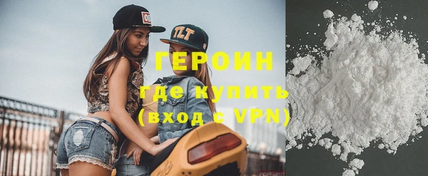 бутик Балабаново