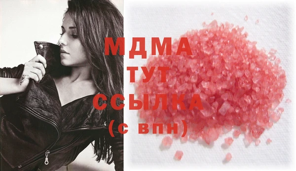 скорость Аркадак