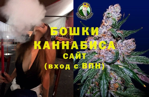 дурь Баксан