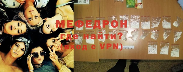 бутик Балабаново