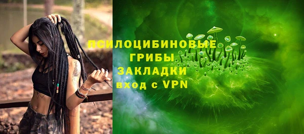 скорость Аркадак