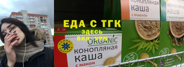 дурь Баксан