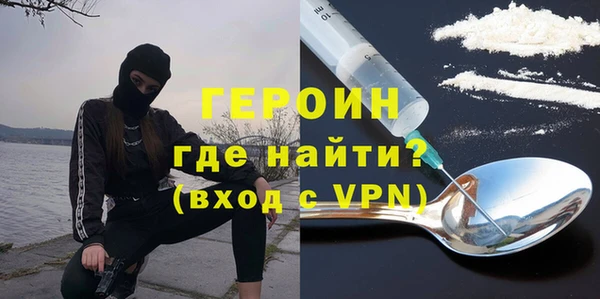 2c-b Снежногорск